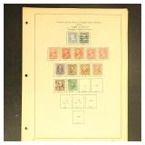 US Stamps 1890-1903 Used Definitives collection on