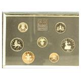 Great Britain Coins 1985 7 piece proof set in orig