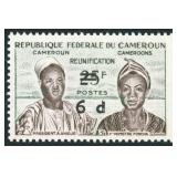 Cameroon Stamps #656 Mint NH CV $175