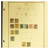 China Stamps 1912-1932 Mint Hinged and Used on Sco