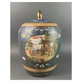 Vintage Satsuma Porcelain Urn w/Lid
