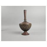 Vintage Indian Brass Engraved 11" Vase