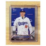 Yoshinobu Yamamoto Dodgers Topps Now Rookie Card