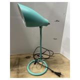 Desk lamp