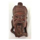 6.5" Hand Carved Oriental Elder Face