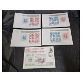 Bicentennial and Last Day Postage Stamps