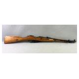 M-44 Mosin Nagant Carbine, Russian Mfg.