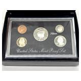 1993 United States Mint Premier Silver Proof Set