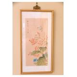 Framed Oriental Silk