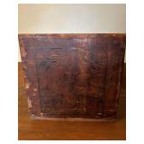 Oriental them wrapped wood box…..15” square x 14-1/2 tall