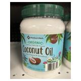 Organic coconut oil 56 fl oz