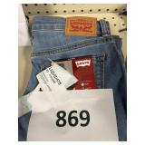 Levis youth high rise super skinny XL 14-16