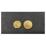 (2) Vintage Tokens (1854 California Gold Tokens