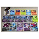 16pc Jumbo Pokemon Black Star Promo Cards