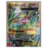 2015 Pokemon M Rayquaza EX 98/98 Full Art Card