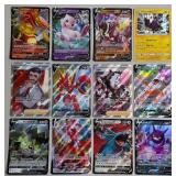 12pc 2020 Pokemon Darkness Ablaze Cards