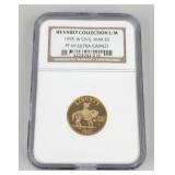 1995-W Gold Civil War $5 Coin.