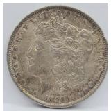 1896-P Morgan Silver Dollar - XF