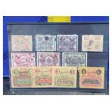 Vintage Revenue Stamps