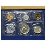 1958 UNITED STATES PROOF SET