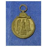 WWII GERMAN EASTERN FRONT MEDAL