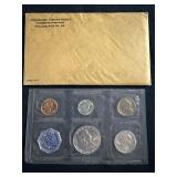 1963 SILVER PROOF SET