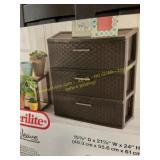 Sterilite wide 3 drawer organizer