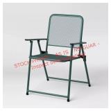 Room essentials Metal Mesh Folding Chair