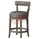 Maven Lane Alexander Low Back Barstool (Damaged)