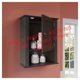 RiverRidge Bathroom Storage Wall Cabinet  16.5"