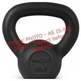 Yes4All 10lb kettlebell