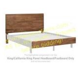 Isanti King Headboard & Footboard ONLY