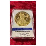 REPLICA 1933 Gold Double Eagle Coin