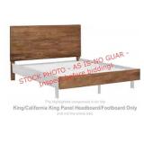 Isanti King Panel Headboard & Footboard ONLY