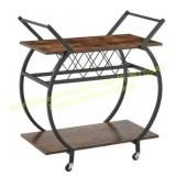 Wood & Metal Kitchen Bar Cart w/ Wine Rack