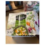 5ct Low Sodium Vegetable Broth