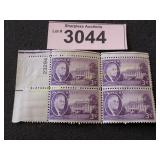 Mint block 3 cent US postal stamps