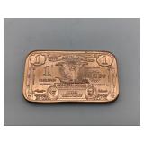 1 Ounce Copper Bar