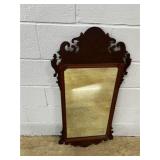 Chippendale Style Hanging Mirror