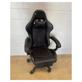 Adjustable Leather Office Chair