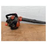 Echo PB251 Gas Powered Blower