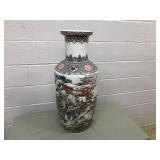 Porcelain Oriental Decorative Vase