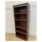 Simulated Wood Bookcase