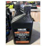 (4) Quarts of 20W-40 Motor Oil