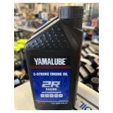 (2) Quarts of Yamaha 2-Stroke Engine Oil