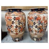 (2) Oriental Porcelain Vases