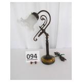 Adjustable Trumpet Lamp