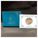 1982 Commemorative Silver Uncirculated Washington