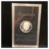 1971S Eisenhower Dollar Proof