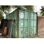 Metal Storage Container 20ft x 7ft 6" Door